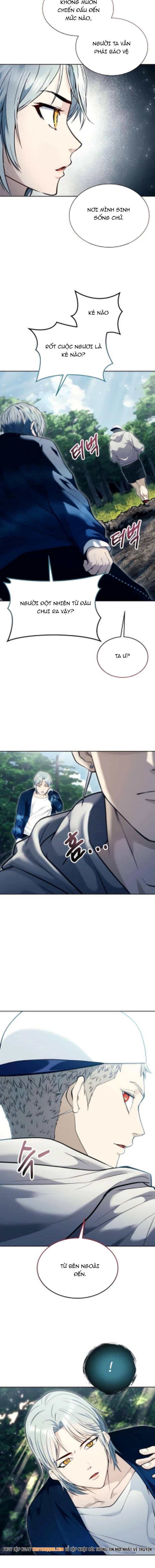 Urek Mazino Chap 54 - Next Chap 55