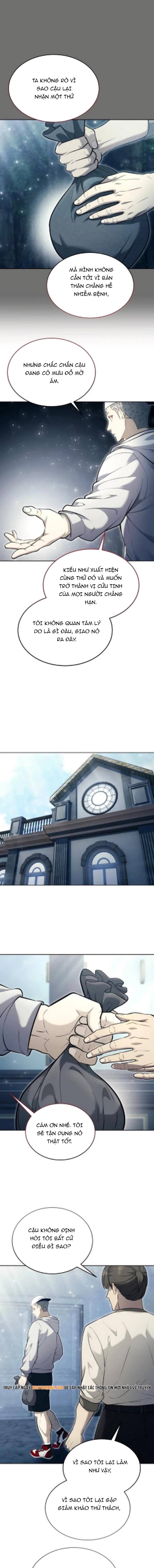 Urek Mazino Chap 54 - Next Chap 55