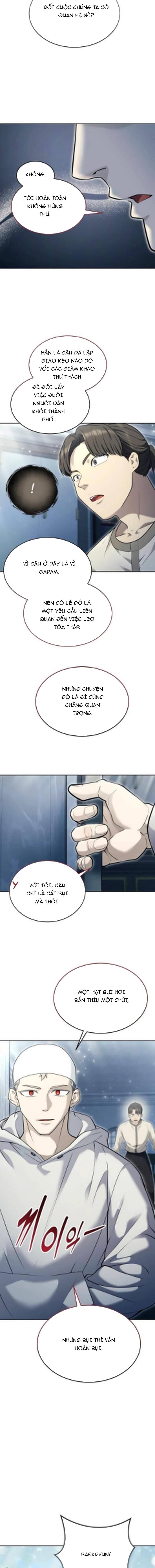 Urek Mazino Chap 54 - Next Chap 55