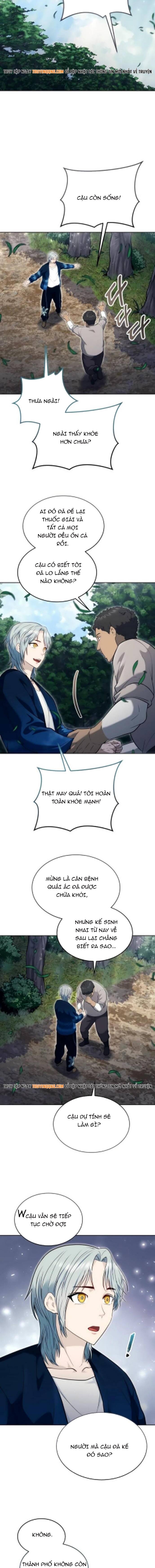 Urek Mazino Chap 54 - Next Chap 55