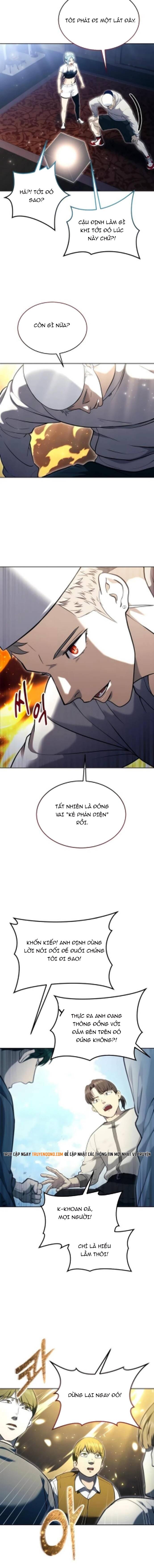 Urek Mazino Chap 54 - Next Chap 55