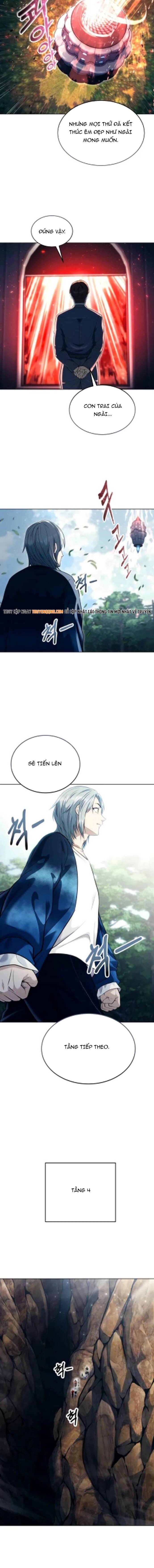 Urek Mazino Chap 54 - Next Chap 55