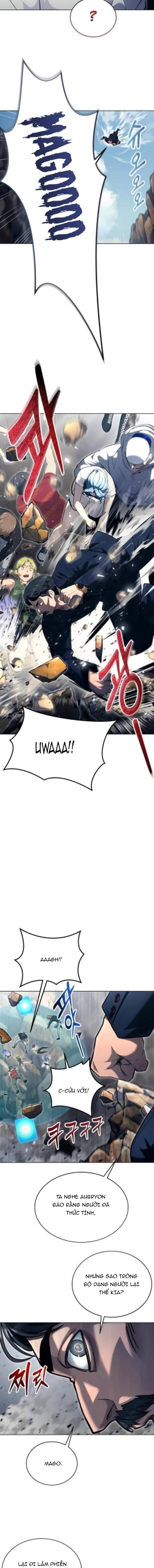 Urek Mazino Chap 54 - Next Chap 55