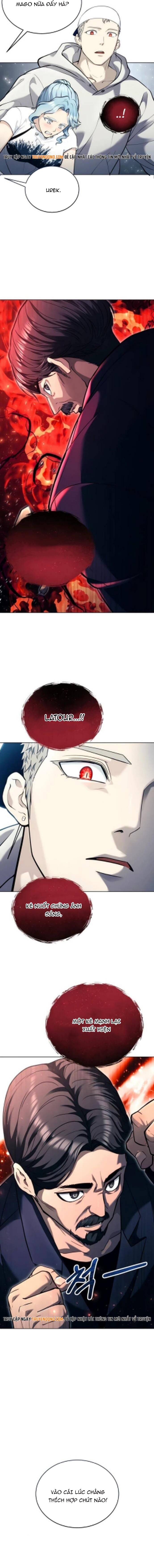 Urek Mazino Chap 54 - Next Chap 55