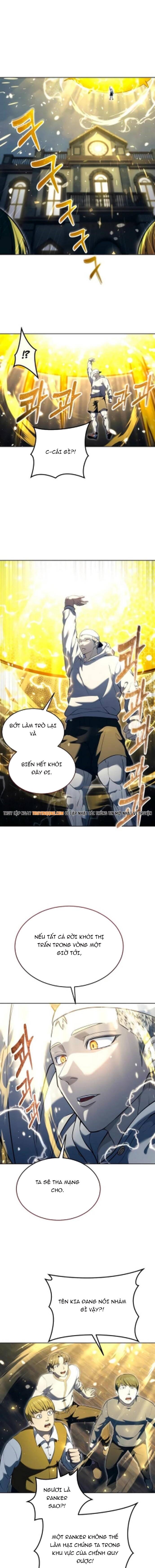 Urek Mazino Chap 54 - Next Chap 55