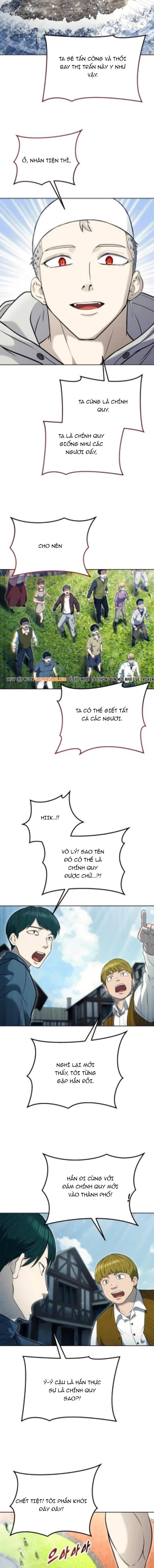 Urek Mazino Chap 54 - Next Chap 55