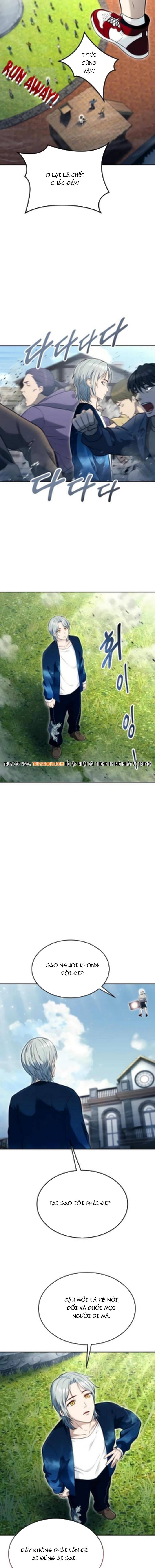 Urek Mazino Chap 54 - Next Chap 55