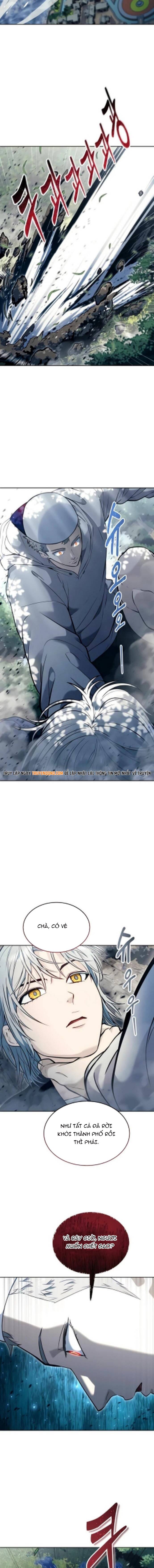 Urek Mazino Chap 54 - Next Chap 55