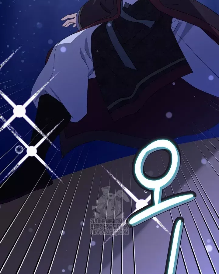 Hồi Sinh Huyết Mạch Nam Cung Chap 45 - Next Chap 46