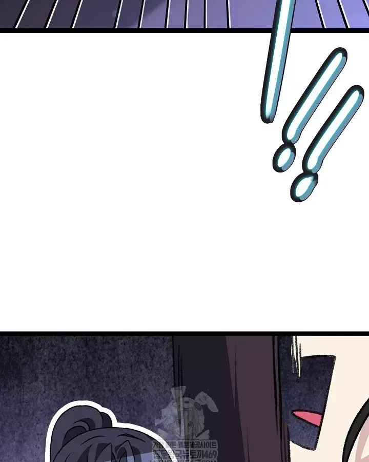 Hồi Sinh Huyết Mạch Nam Cung Chap 45 - Next Chap 46