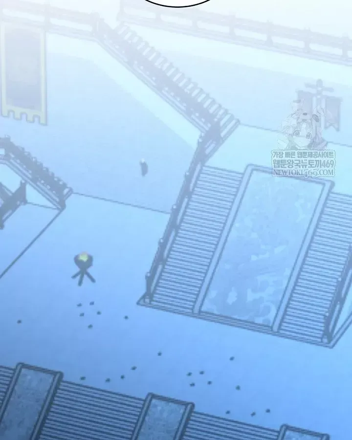 Hồi Sinh Huyết Mạch Nam Cung Chap 45 - Next Chap 46