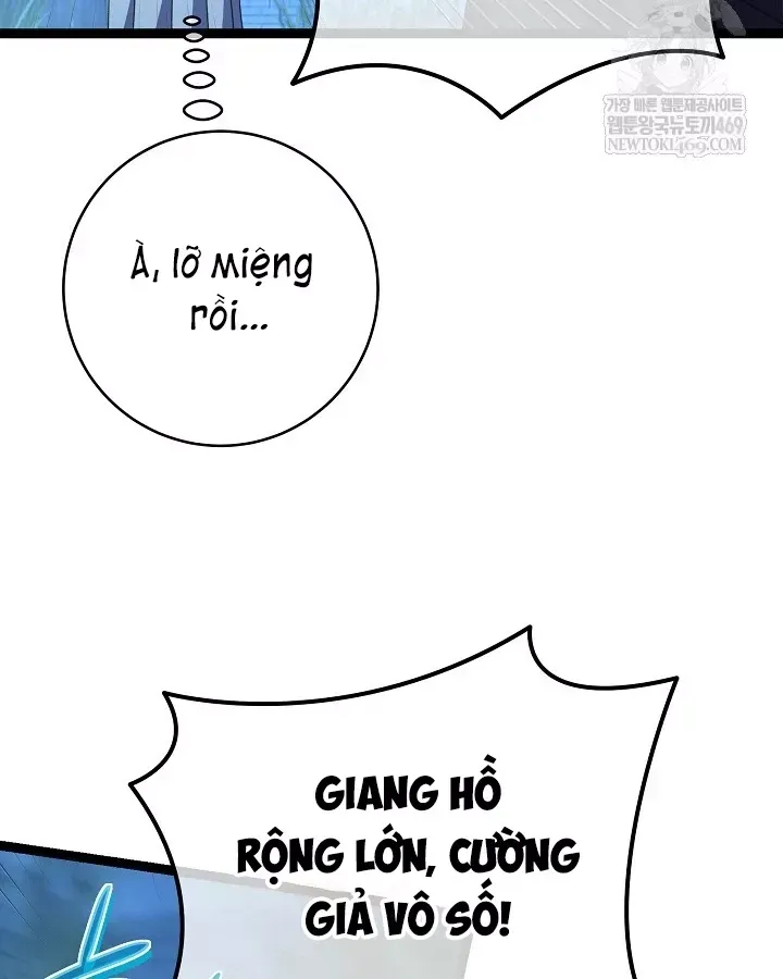 Hồi Sinh Huyết Mạch Nam Cung Chap 45 - Next Chap 46