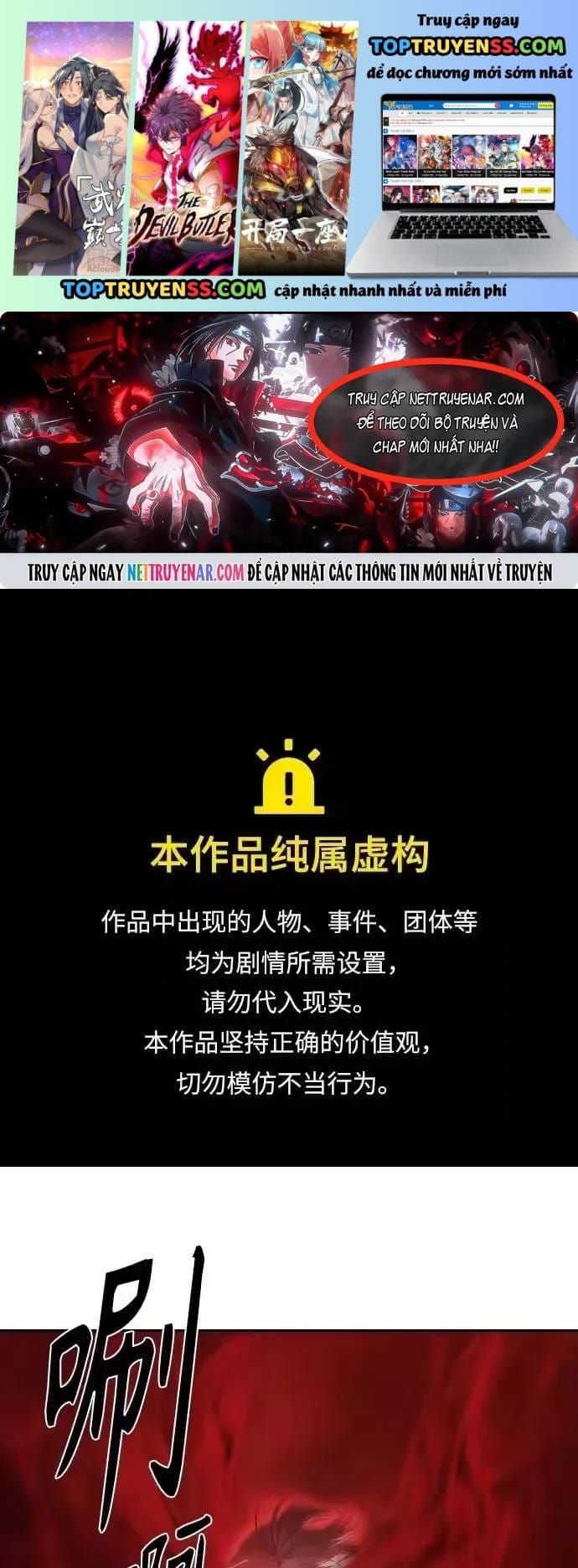 Công Chức Đặc Dị Chap 61 - Next Chap 60