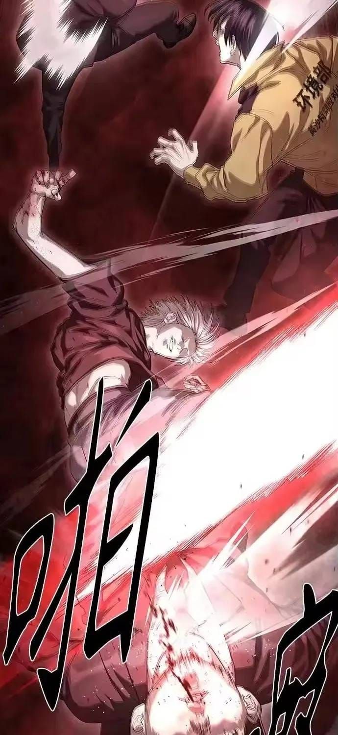 Công Chức Đặc Dị Chap 61 - Next Chap 60