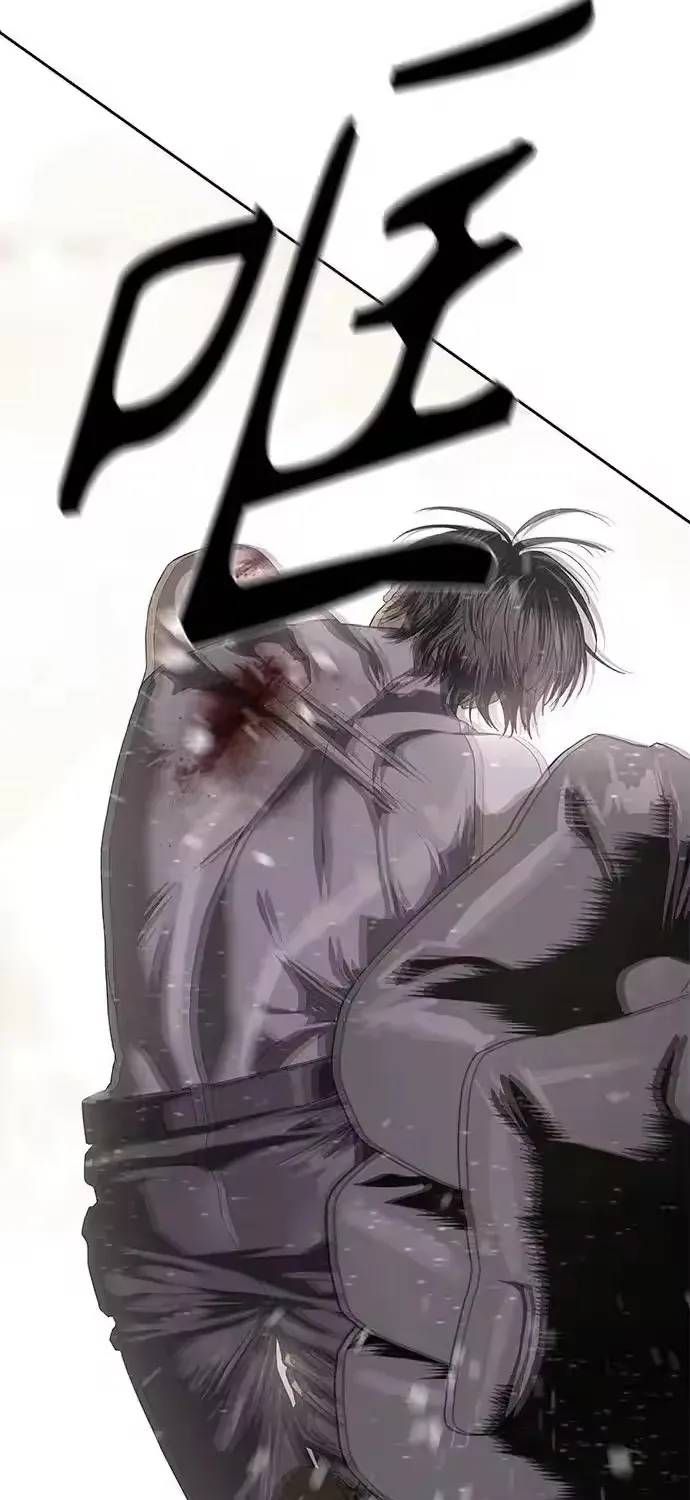 Công Chức Đặc Dị Chap 61 - Next Chap 60