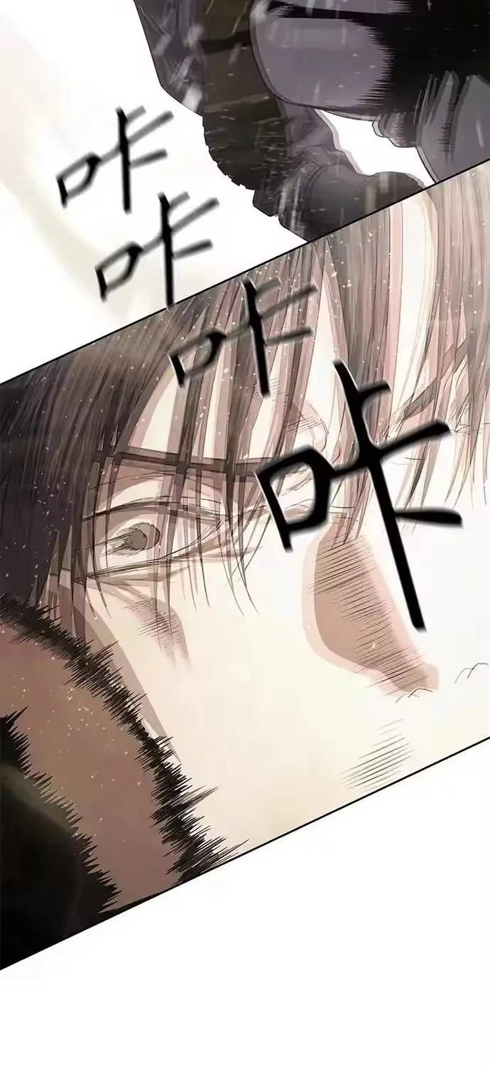 Công Chức Đặc Dị Chap 61 - Next Chap 60