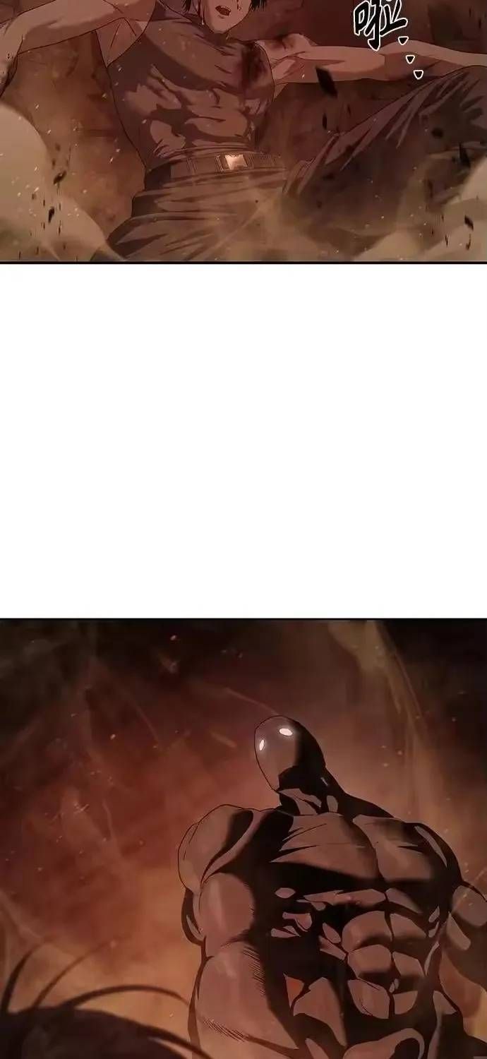 Công Chức Đặc Dị Chap 61 - Next Chap 60