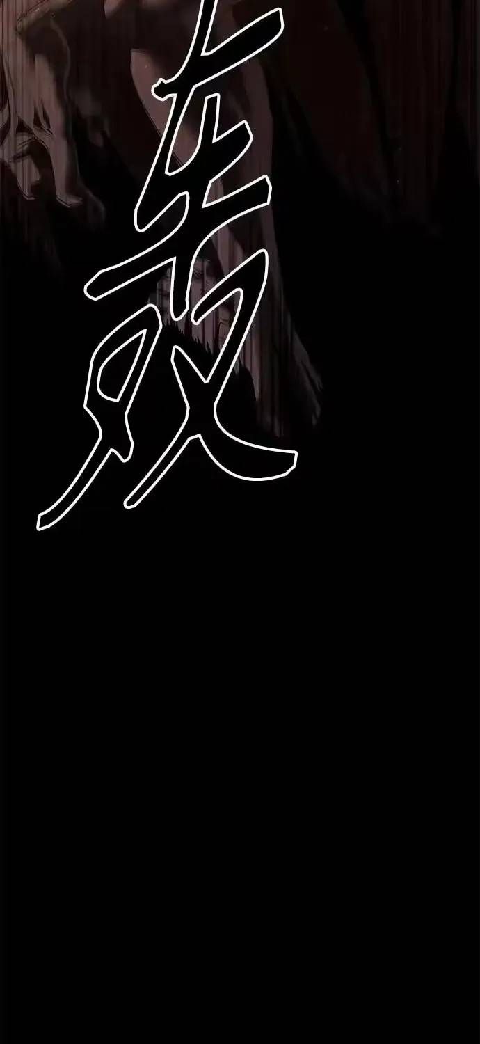 Công Chức Đặc Dị Chap 61 - Next Chap 60