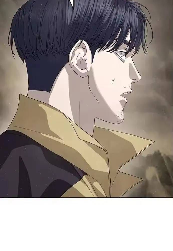 Công Chức Đặc Dị Chap 61 - Next Chap 60