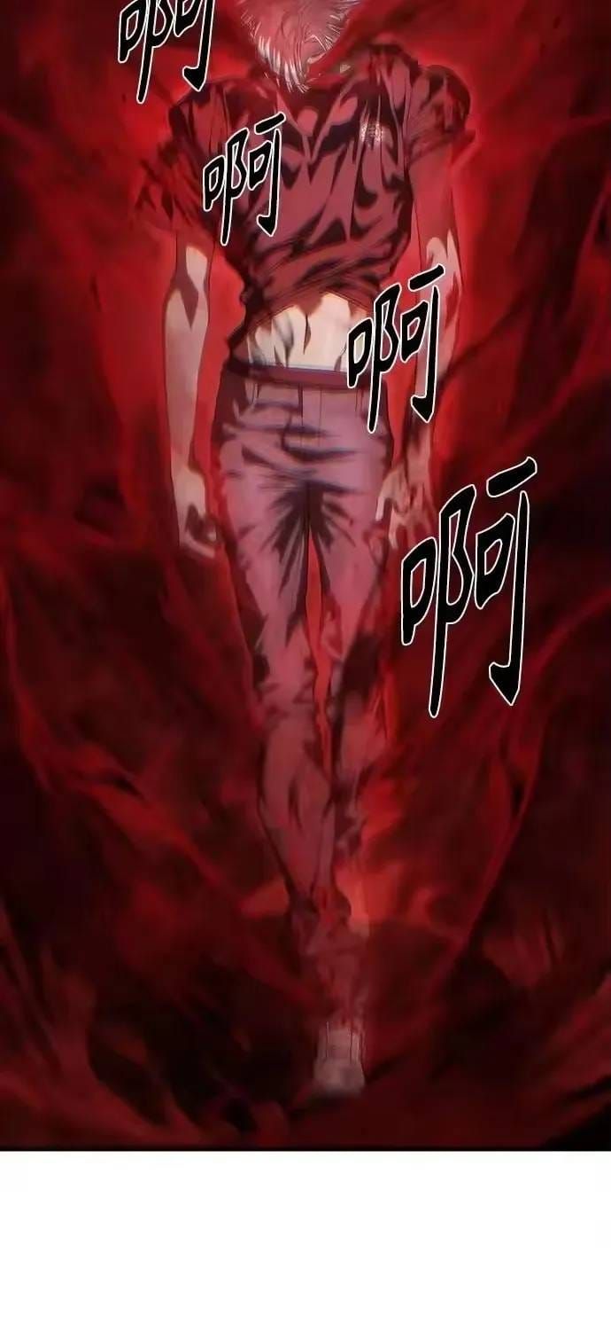 Công Chức Đặc Dị Chap 61 - Next Chap 60