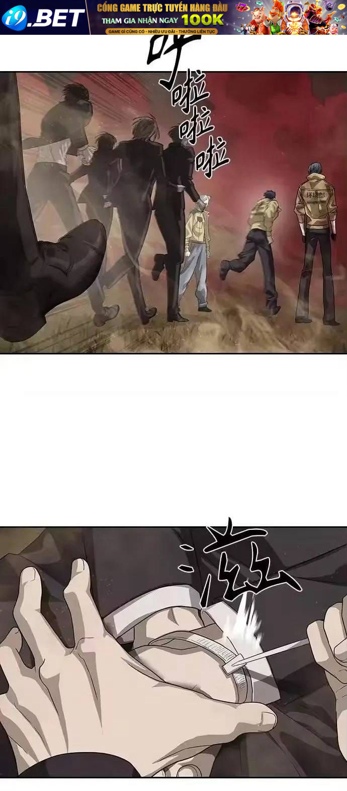 Công Chức Đặc Dị Chap 61 - Next Chap 60