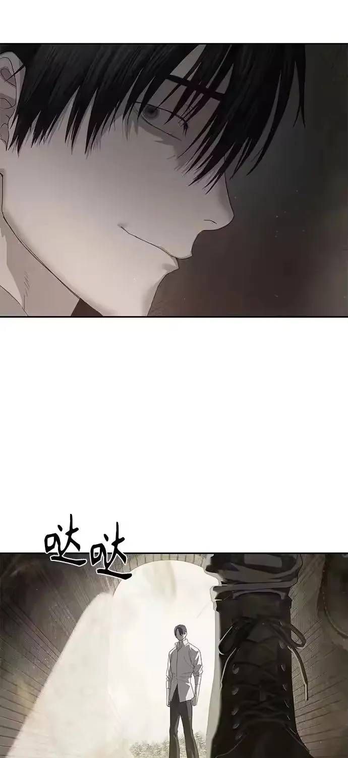 Công Chức Đặc Dị Chap 61 - Next Chap 60