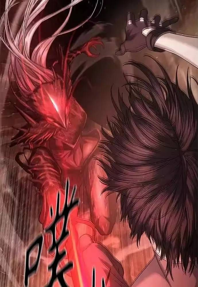 Công Chức Đặc Dị Chap 61 - Next Chap 60