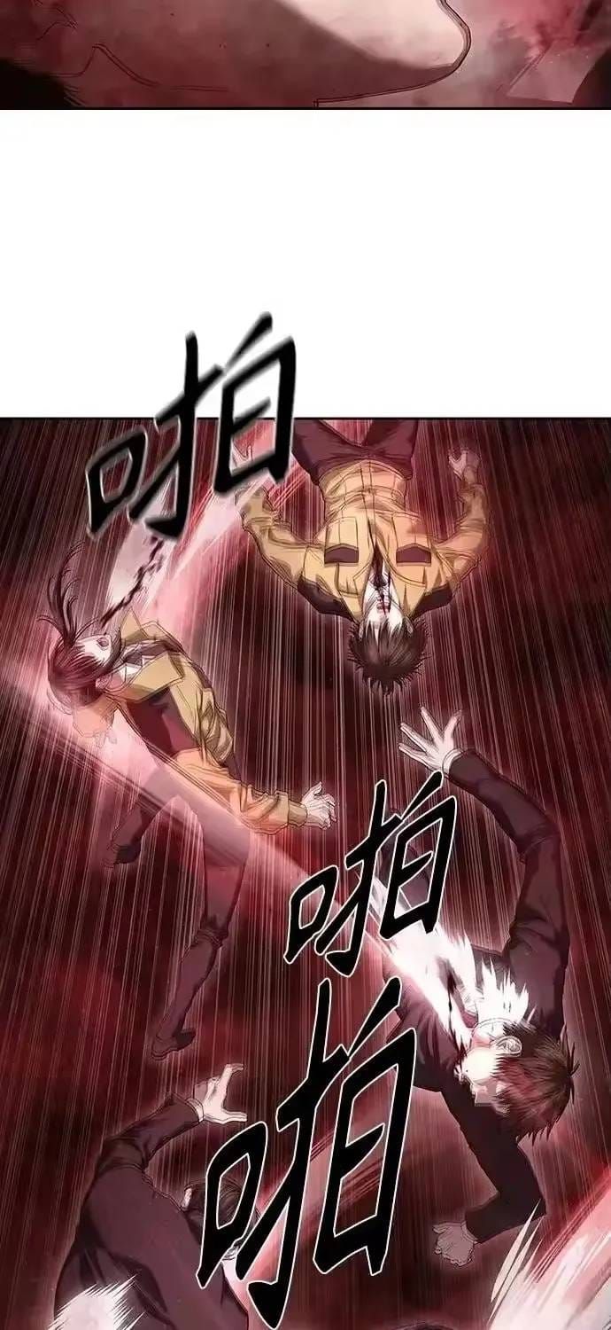 Công Chức Đặc Dị Chap 61 - Next Chap 60