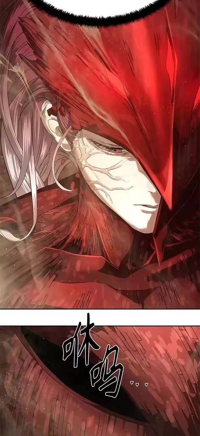 Công Chức Đặc Dị Chap 61 - Next Chap 60