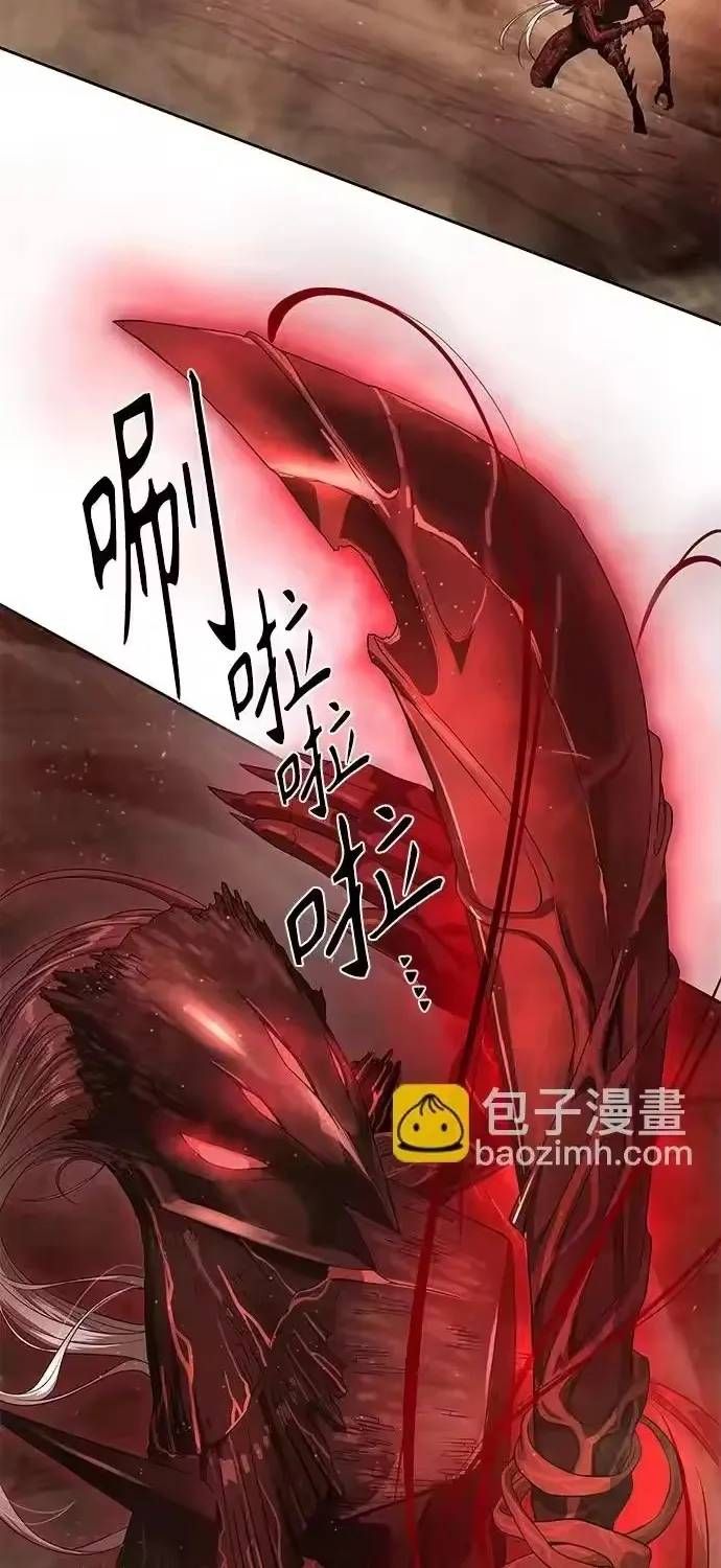 Công Chức Đặc Dị Chap 61 - Next Chap 60