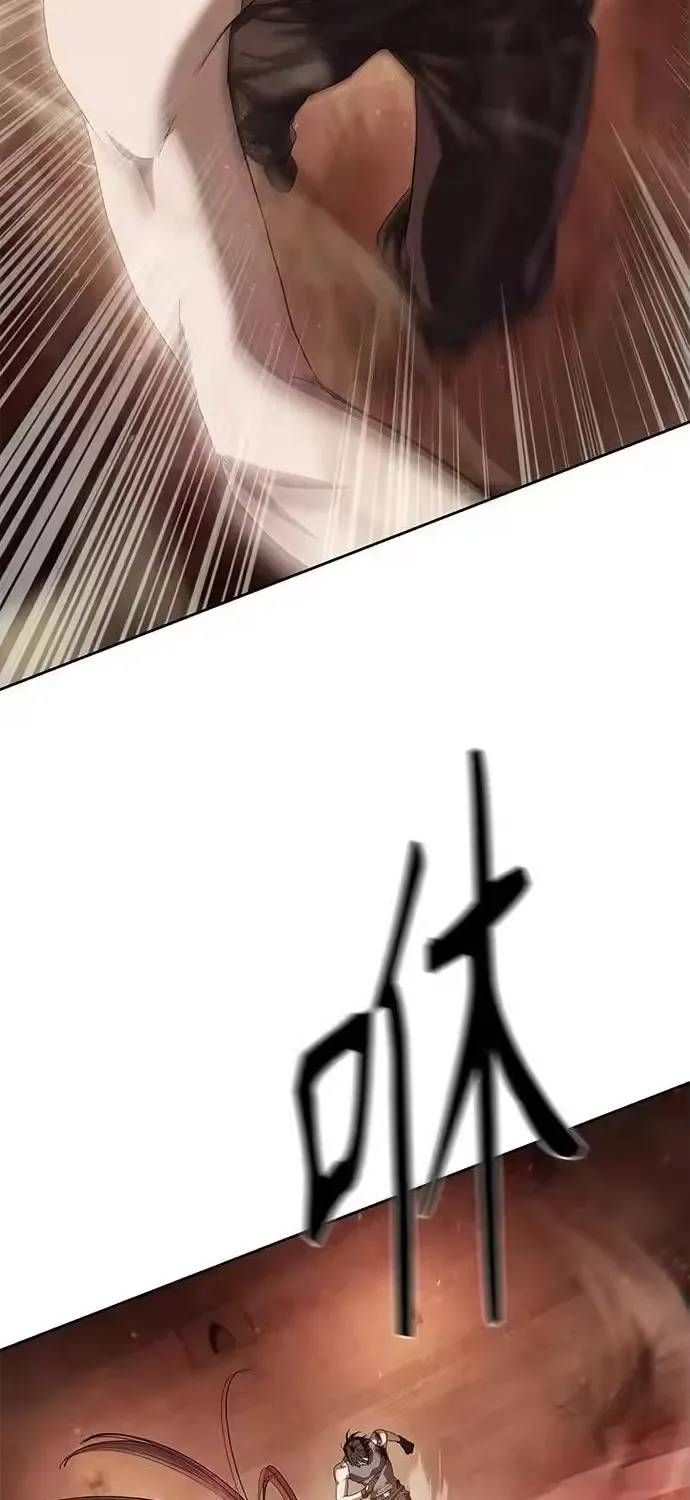 Công Chức Đặc Dị Chap 61 - Next Chap 60