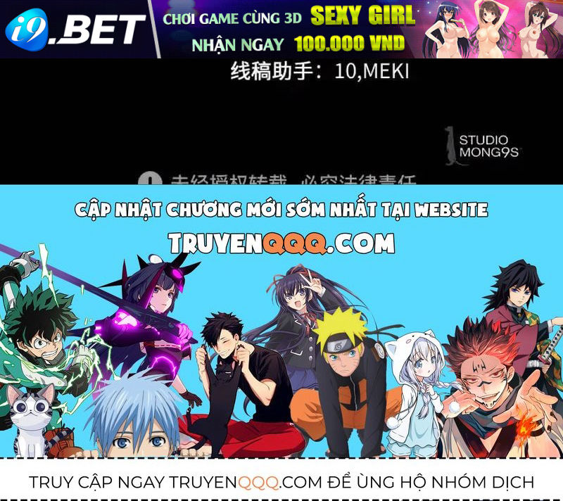 Công Chức Đặc Dị Chap 62 - Next Chap 61