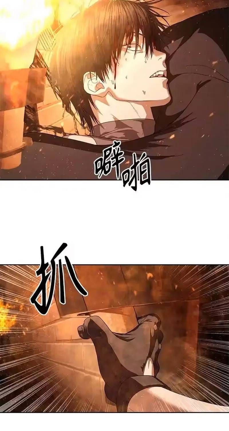 Công Chức Đặc Dị Chap 62 - Next Chap 61