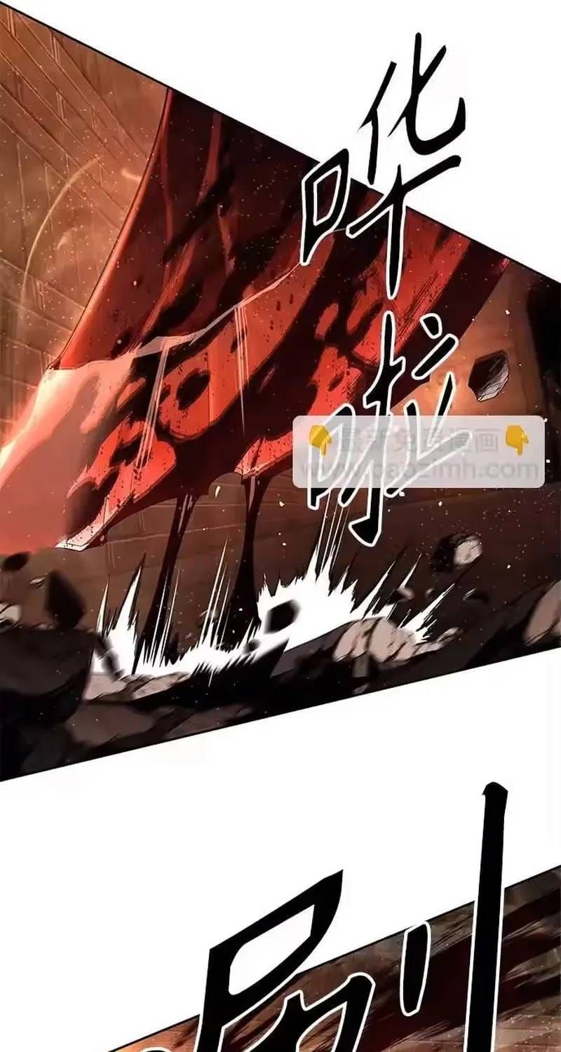 Công Chức Đặc Dị Chap 62 - Next Chap 61