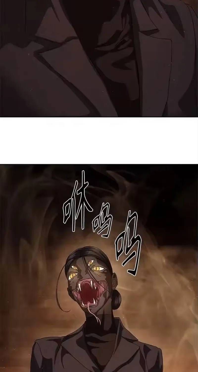 Công Chức Đặc Dị Chap 62 - Next Chap 61