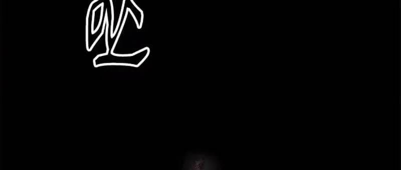 Công Chức Đặc Dị Chap 62 - Next Chap 61