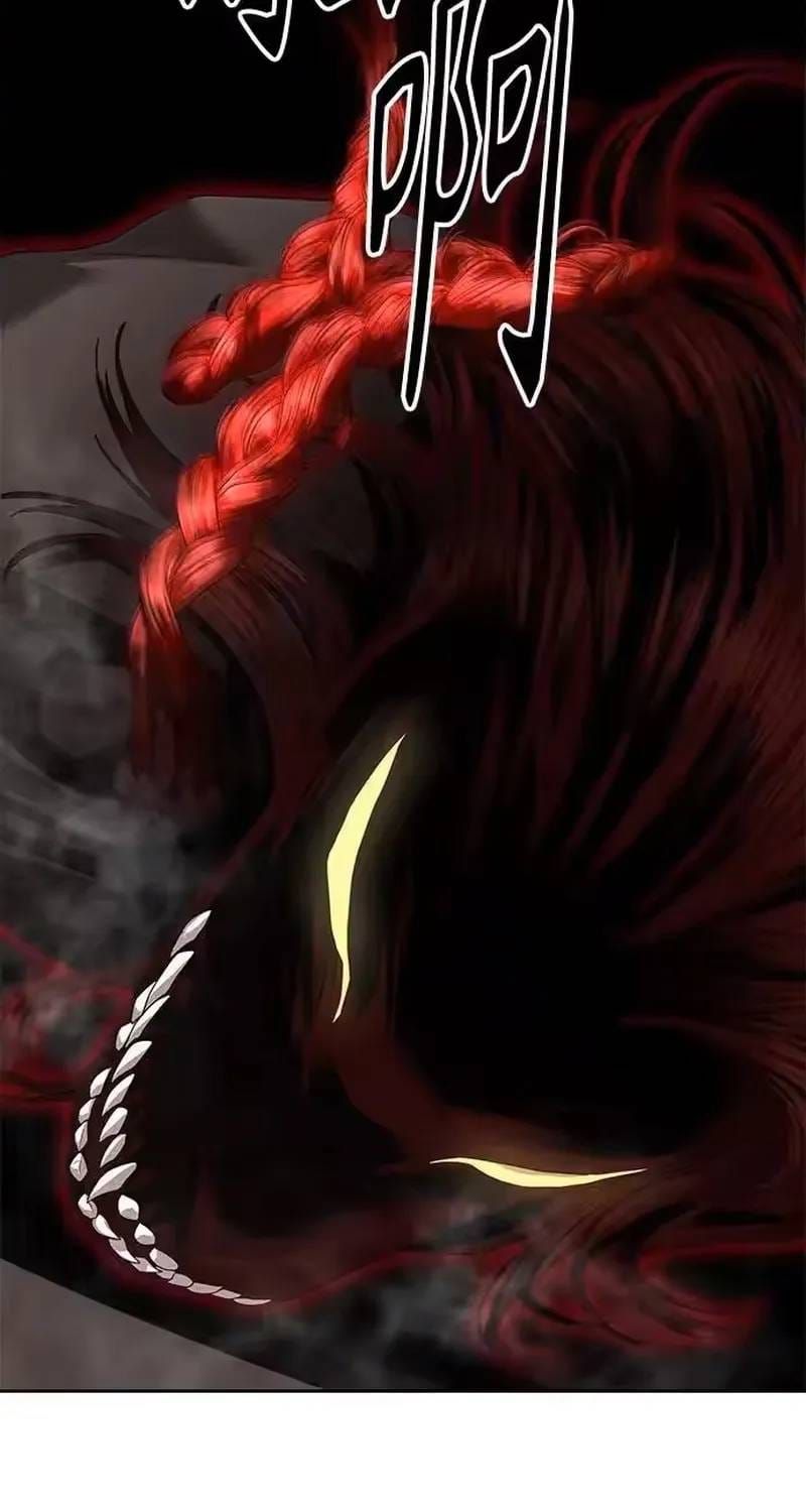 Công Chức Đặc Dị Chap 62 - Next Chap 61