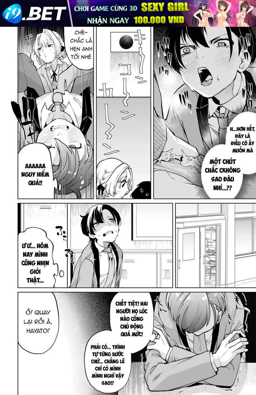 Otoko Girai na Bijin Shimai wo Namae mo Tsugezu ni Tasuketara Ittai Dounaru? Chap 16 - Next Chap 15