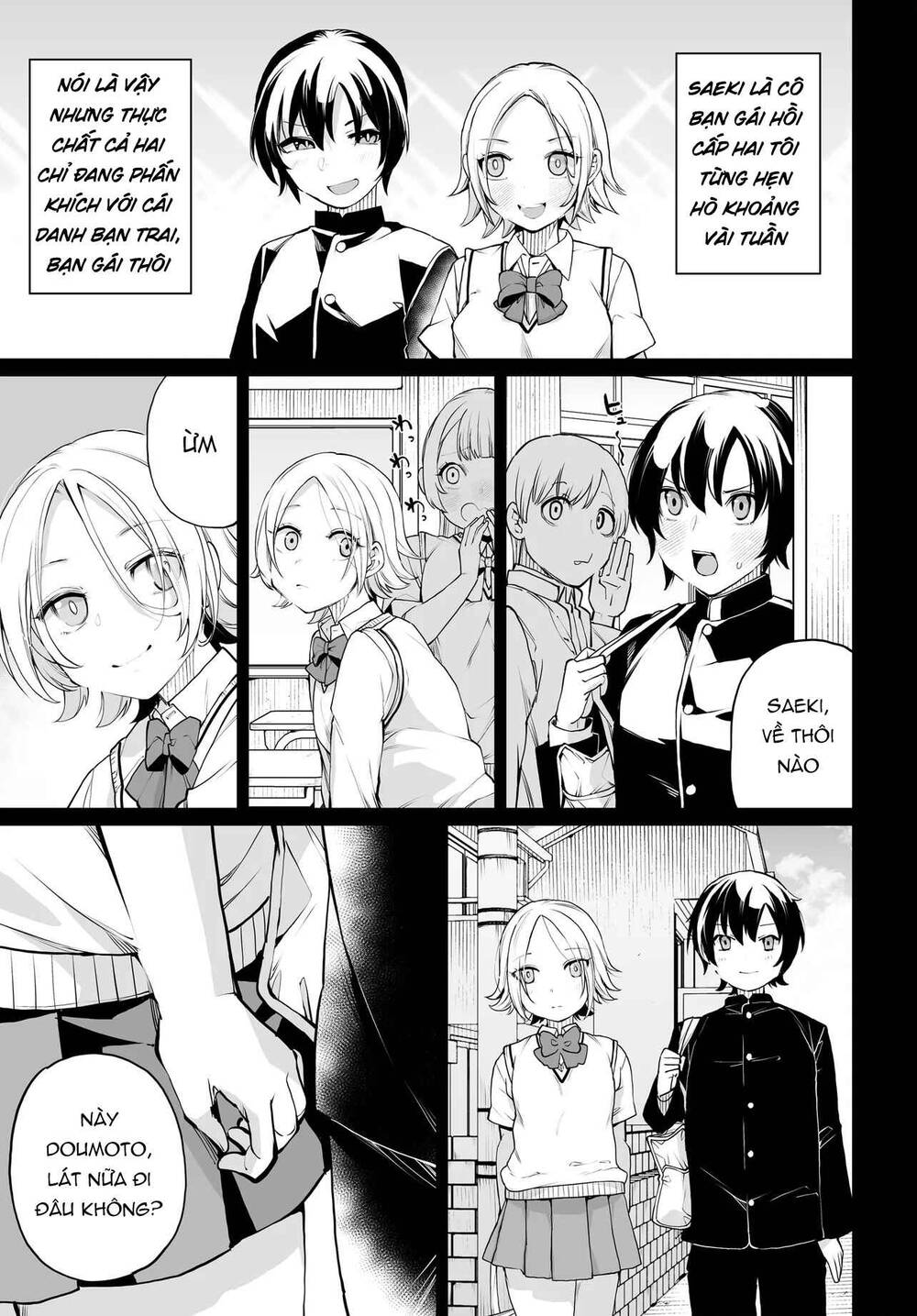 Otoko Girai na Bijin Shimai wo Namae mo Tsugezu ni Tasuketara Ittai Dounaru? Chap 17 - Next Chap 16