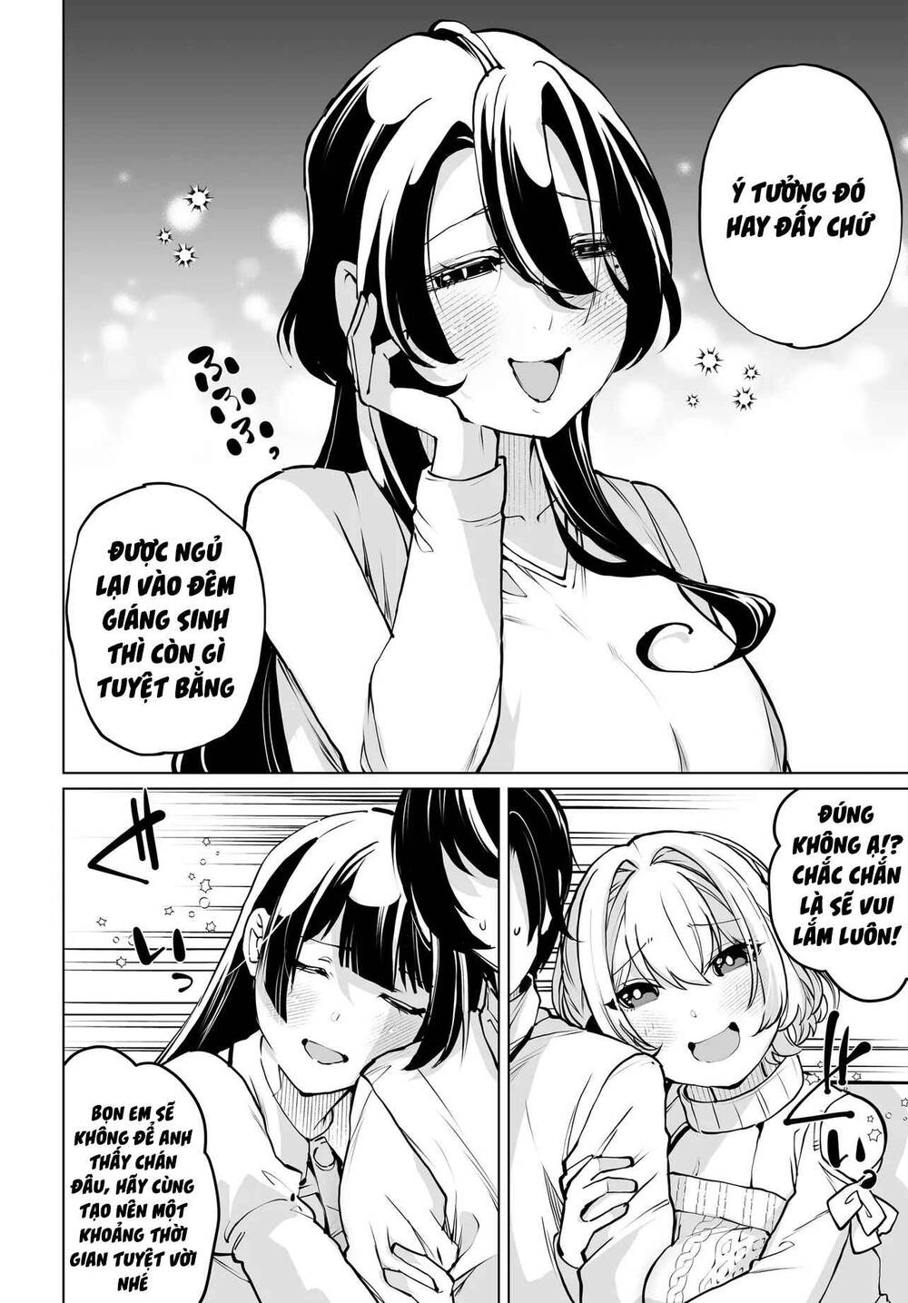 Otoko Girai na Bijin Shimai wo Namae mo Tsugezu ni Tasuketara Ittai Dounaru? Chap 17 - Next Chap 16