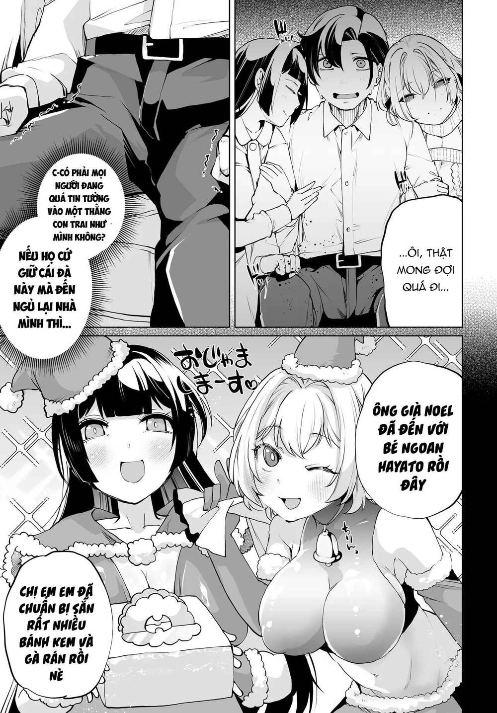 Otoko Girai na Bijin Shimai wo Namae mo Tsugezu ni Tasuketara Ittai Dounaru? Chap 17 - Next Chap 16