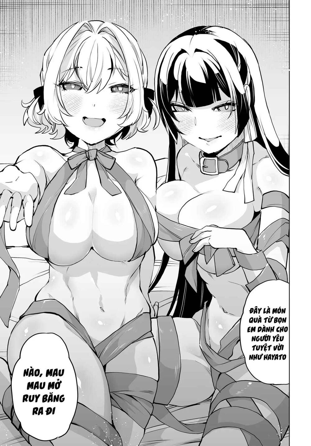 Otoko Girai na Bijin Shimai wo Namae mo Tsugezu ni Tasuketara Ittai Dounaru? Chap 17 - Next Chap 16