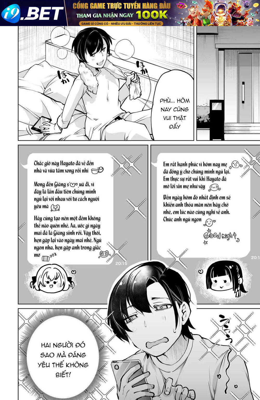 Otoko Girai na Bijin Shimai wo Namae mo Tsugezu ni Tasuketara Ittai Dounaru? Chap 17 - Next Chap 16
