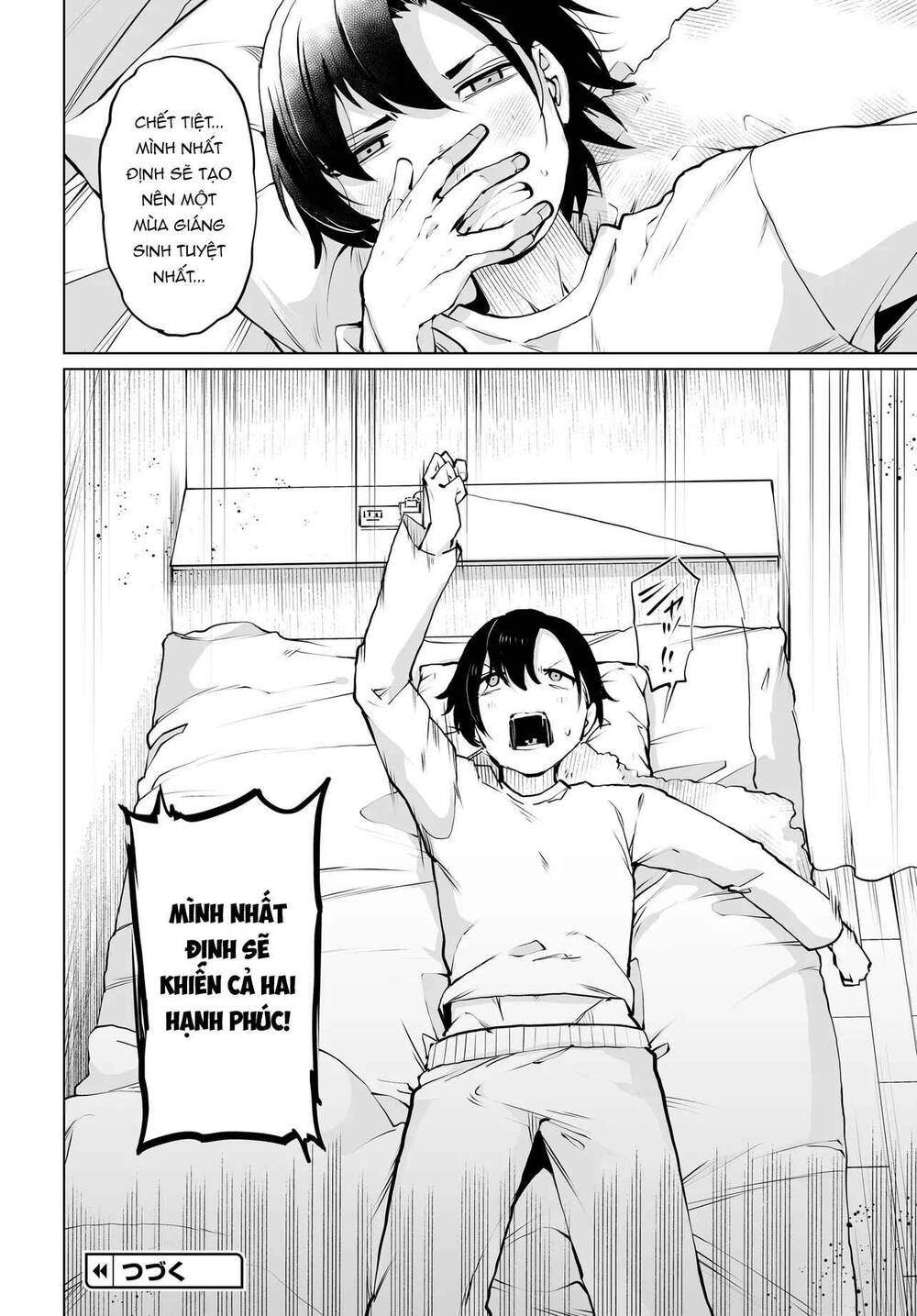 Otoko Girai na Bijin Shimai wo Namae mo Tsugezu ni Tasuketara Ittai Dounaru? Chap 17 - Next Chap 16