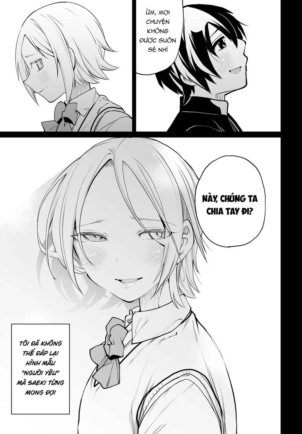 Otoko Girai na Bijin Shimai wo Namae mo Tsugezu ni Tasuketara Ittai Dounaru? Chap 17 - Next Chap 16