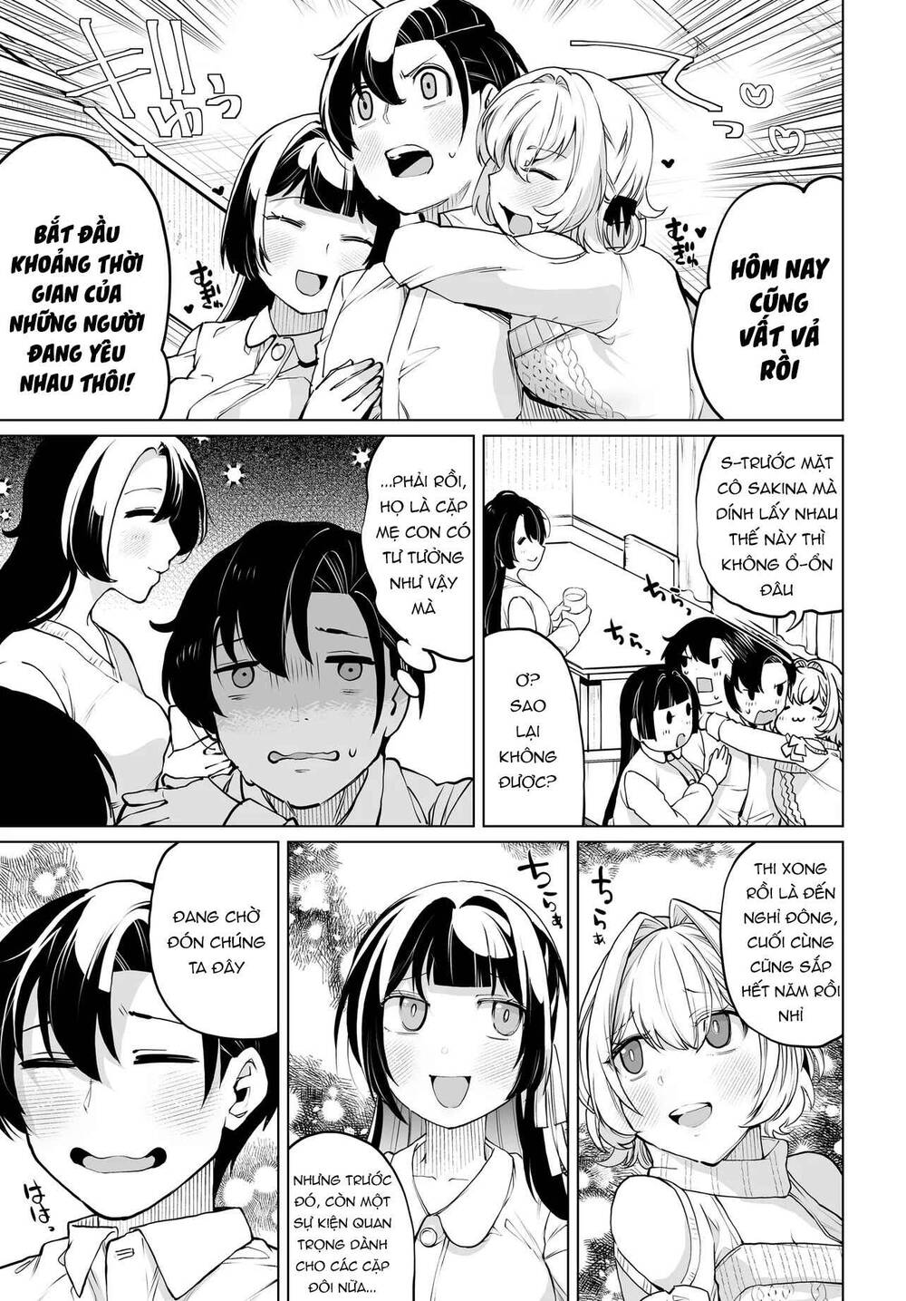 Otoko Girai na Bijin Shimai wo Namae mo Tsugezu ni Tasuketara Ittai Dounaru? Chap 17 - Next Chap 16