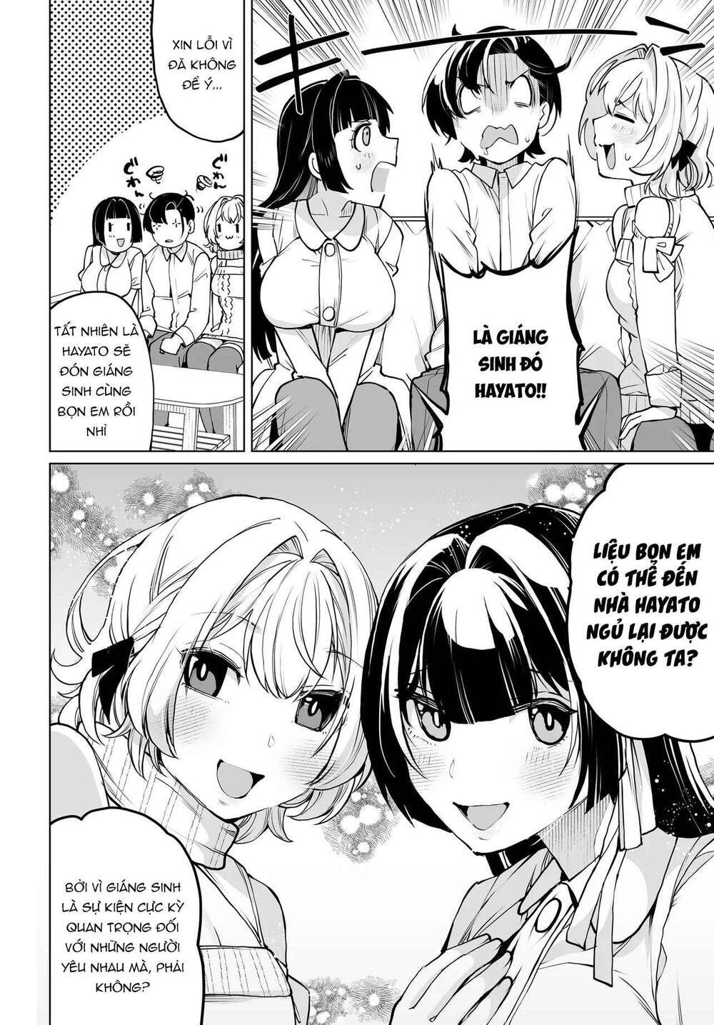 Otoko Girai na Bijin Shimai wo Namae mo Tsugezu ni Tasuketara Ittai Dounaru? Chap 17 - Next Chap 16