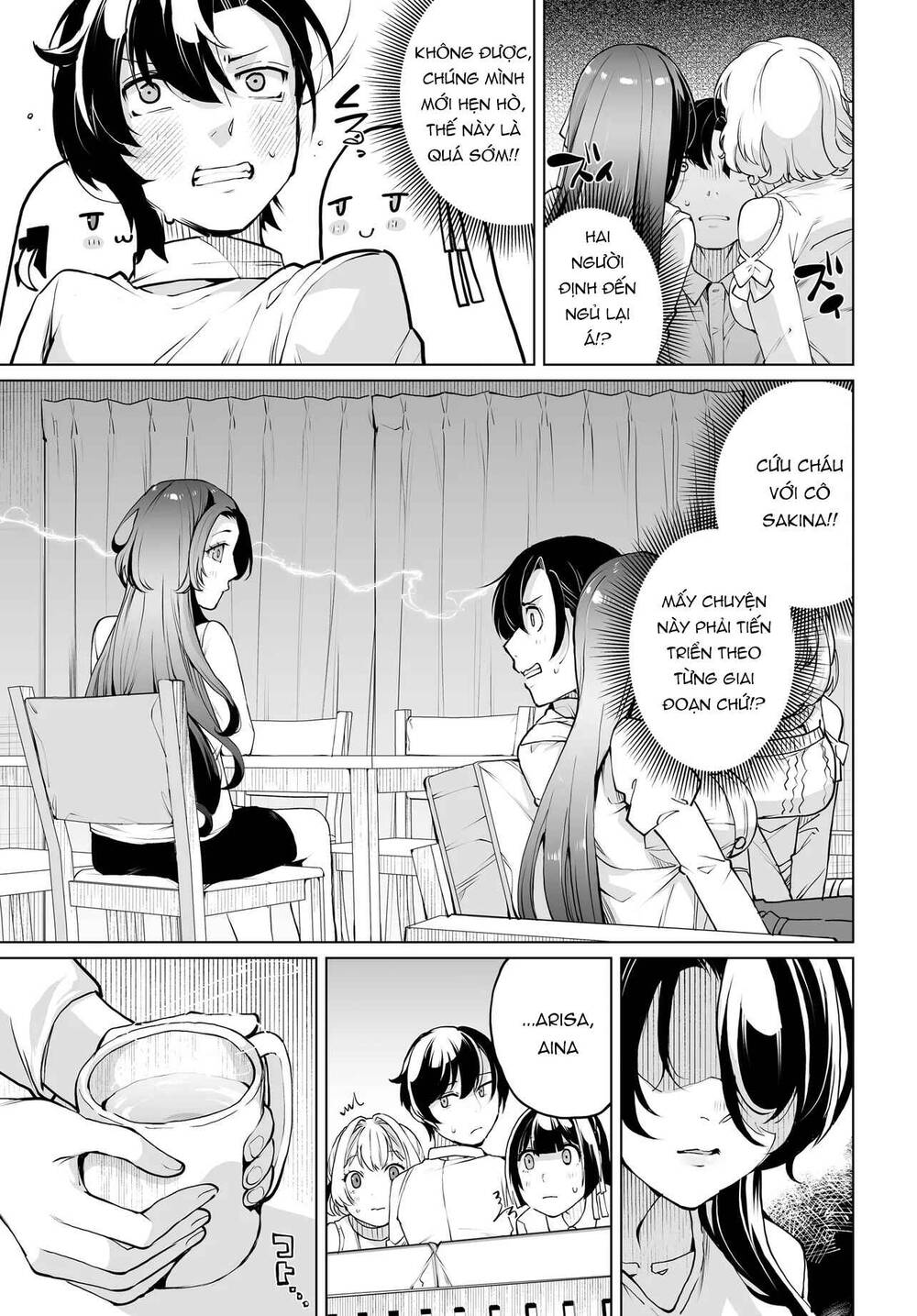 Otoko Girai na Bijin Shimai wo Namae mo Tsugezu ni Tasuketara Ittai Dounaru? Chap 17 - Next Chap 16