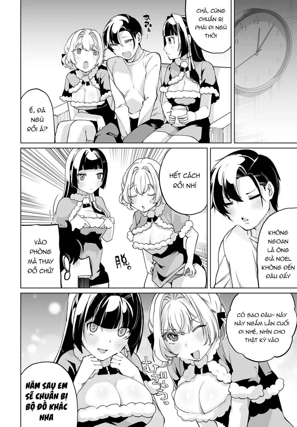 Otoko Girai na Bijin Shimai wo Namae mo Tsugezu ni Tasuketara Ittai Dounaru? Chap 18 - Next Chap 17