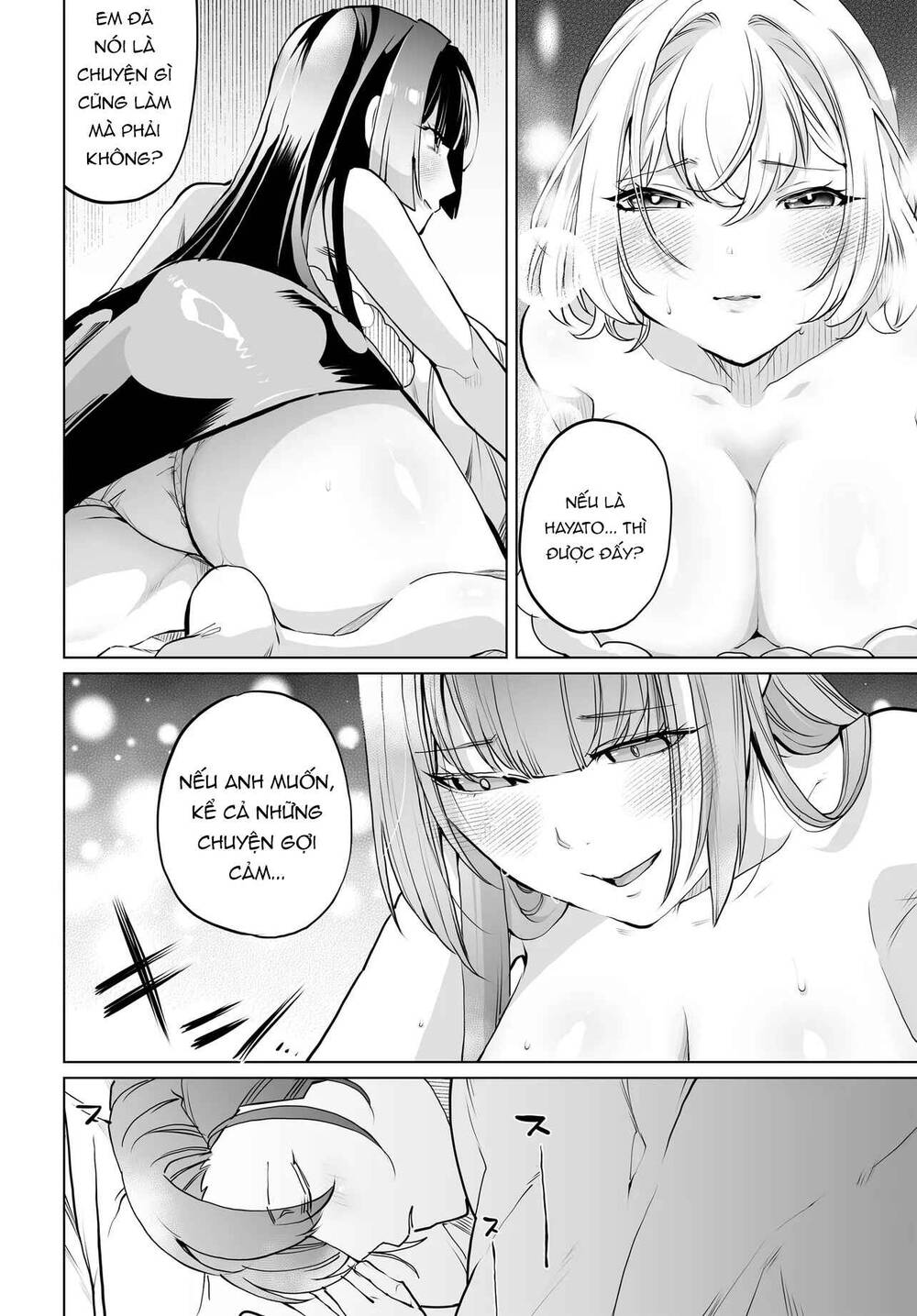 Otoko Girai na Bijin Shimai wo Namae mo Tsugezu ni Tasuketara Ittai Dounaru? Chap 18 - Next Chap 17